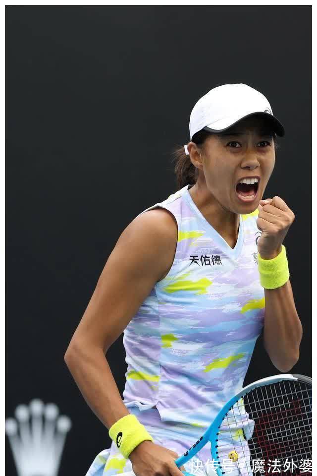 界杯在上海 界杯在上海