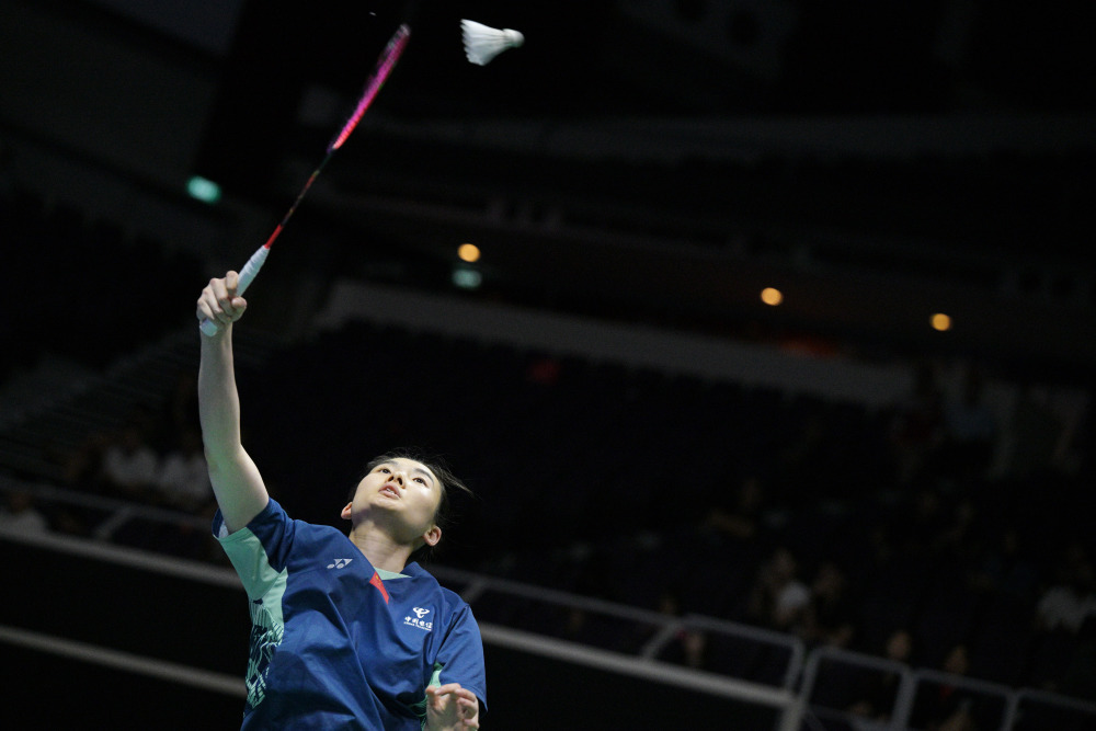 37岁的年 37岁的年