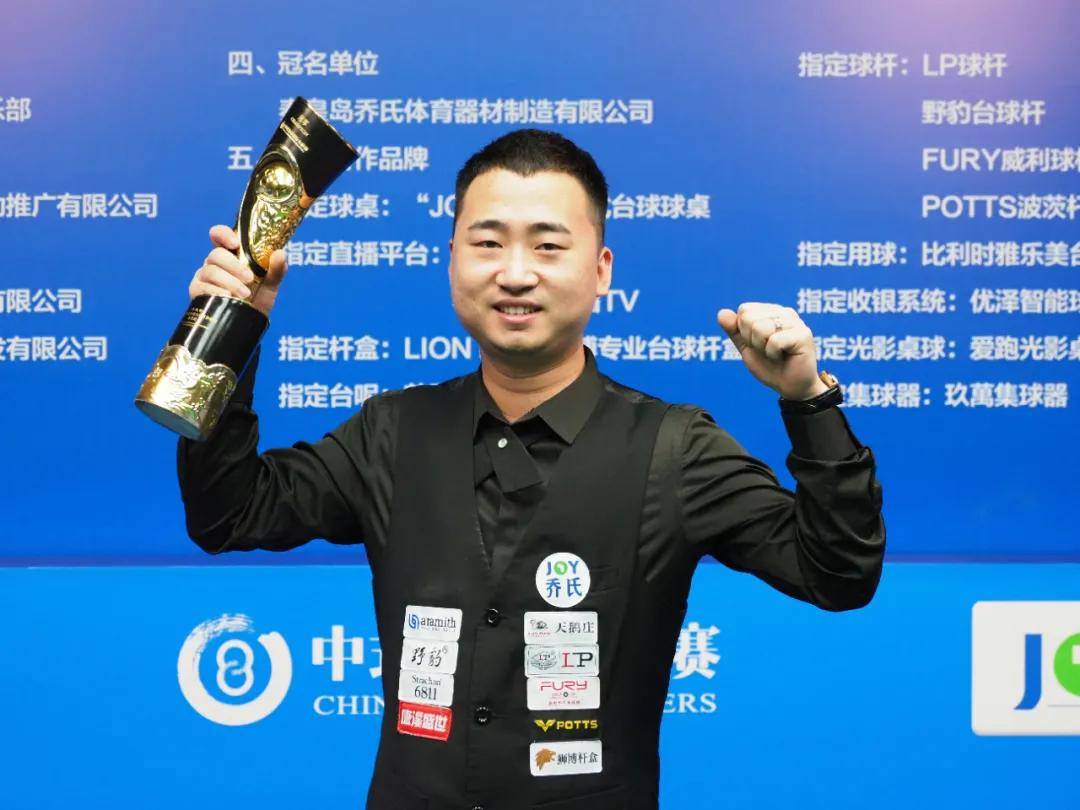 赛事之一 赛事之一