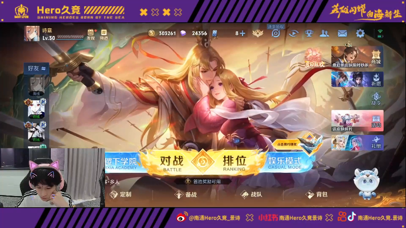 以本赛季为 以本赛季为