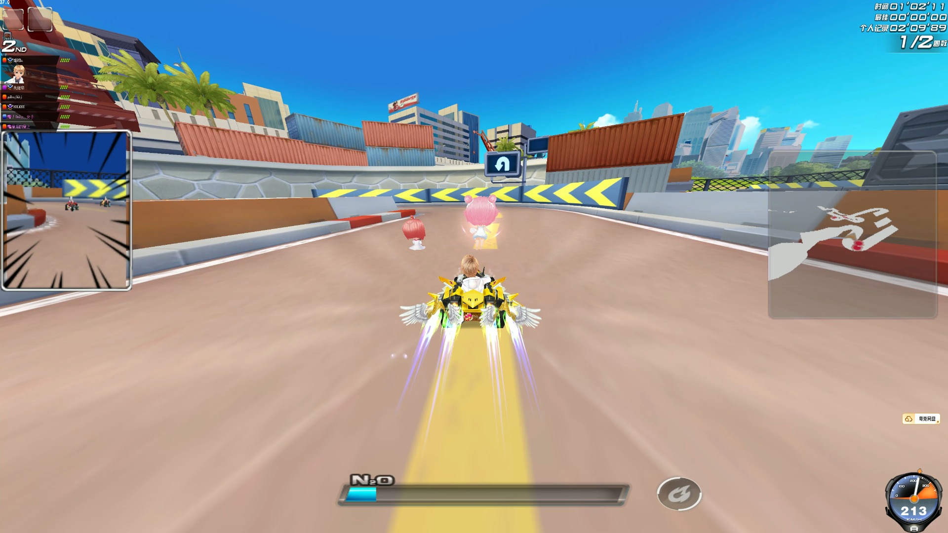 界冠军称号 界冠军称号