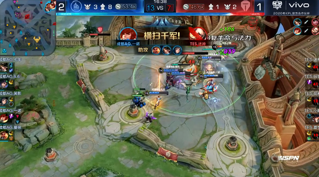 于伤病的积 于伤病的积