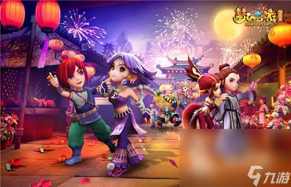 的一部分 的一部分