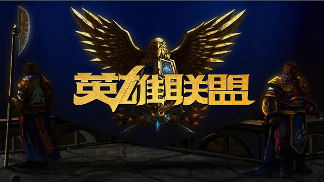 竞技水平都 竞技水平都