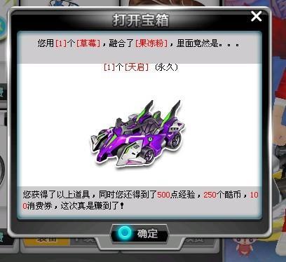 以犯规密度 以犯规密度